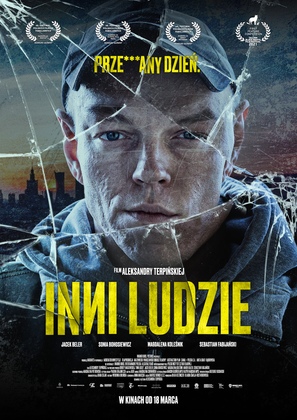 Inni ludzie - Polish Movie Poster (thumbnail)