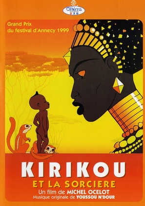 Kirikou et la sorci&egrave;re - French Movie Poster (thumbnail)