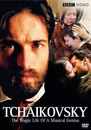 Tchaikovsky: &#039;Fortune and Tragedy&#039; - DVD movie cover (thumbnail)