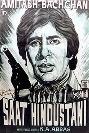 Saat Hindustani - Indian Movie Poster (thumbnail)