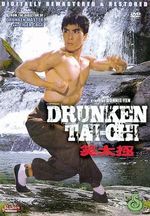 Drunken Tai-Chi - Movie Cover (thumbnail)