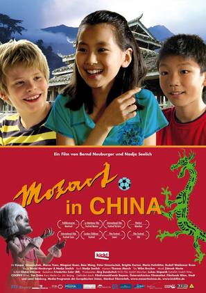 Mozart in China - German Movie Poster (thumbnail)
