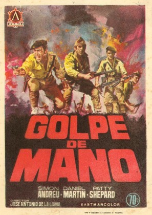 Golpe de mano (Explosi&oacute;n) - Spanish Movie Poster (thumbnail)