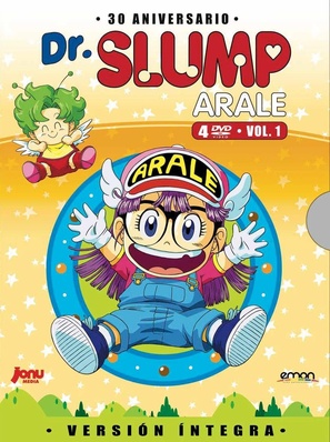 &quot;Dokutaa Suranpu Arale-chan&quot; - Spanish DVD movie cover (thumbnail)