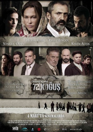 72. Kogus - Turkish Movie Poster (thumbnail)