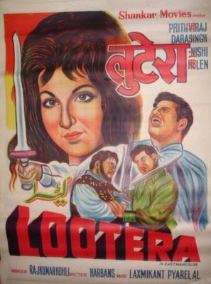 Lootera - Indian Movie Poster (thumbnail)