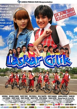 Laskar cilik - Indonesian Movie Poster (thumbnail)