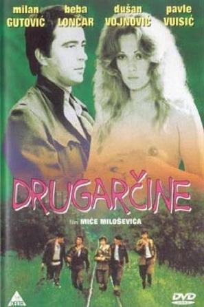 Drugarcine - Yugoslav Movie Poster (thumbnail)
