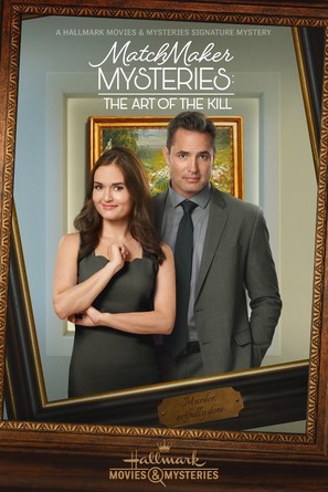 &quot;Matchmaker Mysteries&quot; The Art of the Kill - poster (thumbnail)