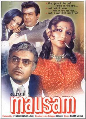 Mausam - Indian Movie Poster (thumbnail)