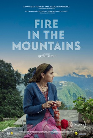 Fire in the Mountains - Indian Movie Poster (thumbnail)