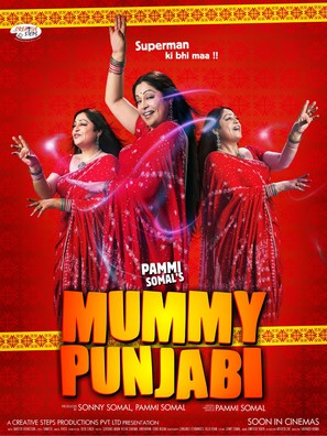 Mummy Punjabi: Superman Ki Bhi Maa!! - Indian Movie Poster (thumbnail)