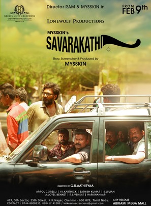 Savarakathi - Indian Movie Poster (thumbnail)