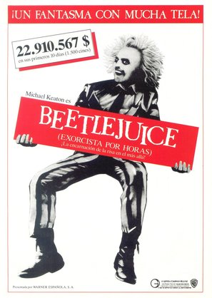 Beetle Juice - Spanish Movie Poster (thumbnail)