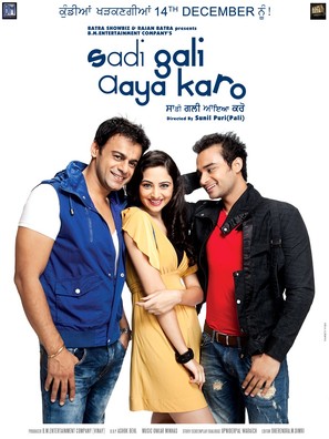 Sadi Gali Aaya Karo - Indian Movie Poster (thumbnail)