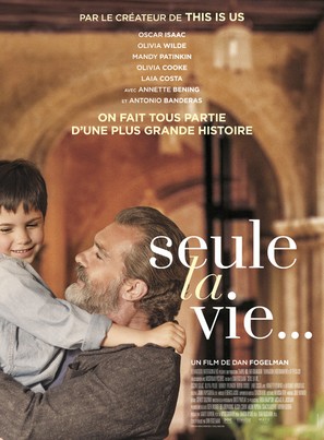 Life Itself - French Movie Poster (thumbnail)