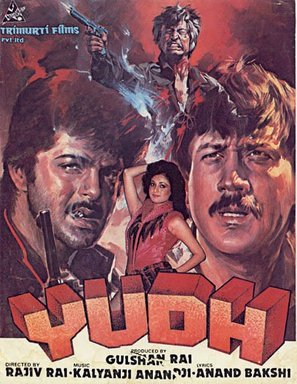 Yudh - Indian Movie Poster (thumbnail)