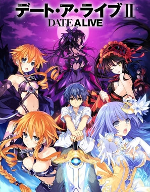 &quot;Date a Live&quot; - Japanese Movie Cover (thumbnail)