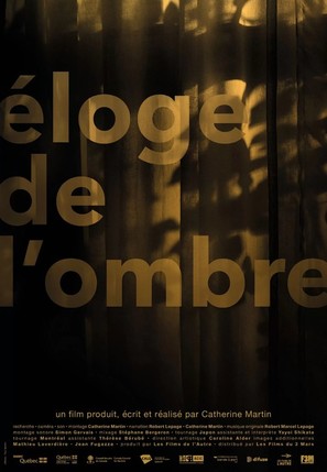 &Eacute;loge de l&#039;ombre - Canadian Movie Poster (thumbnail)