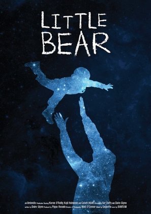 Little Bear - Irish Movie Poster (thumbnail)