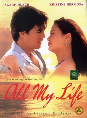 All My Life - Philippine Movie Poster (thumbnail)