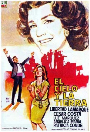 El cielo y la tierra - Spanish Movie Poster (thumbnail)
