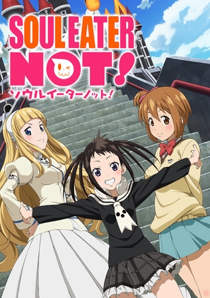 &quot;Soul Eater Not!&quot; - Japanese Movie Poster (thumbnail)