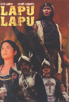 Lapu-Lapu - Philippine Movie Cover (thumbnail)