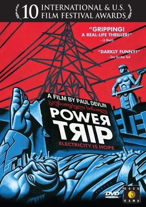 Power Trip - Movie Cover (thumbnail)