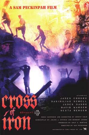 Cross of Iron - Movie Poster (thumbnail)