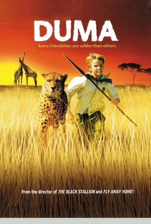 Duma - DVD movie cover (thumbnail)