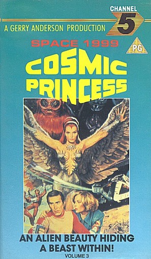 Cosmic Princess - Movie Cover (thumbnail)