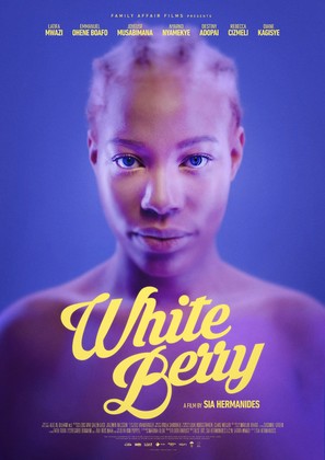 White Berry - Dutch Movie Poster (thumbnail)