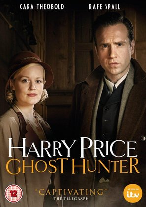 Harry Price: Ghost Hunter - British Movie Cover (thumbnail)