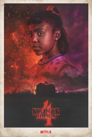 &quot;Stranger Things&quot; - Movie Poster (thumbnail)