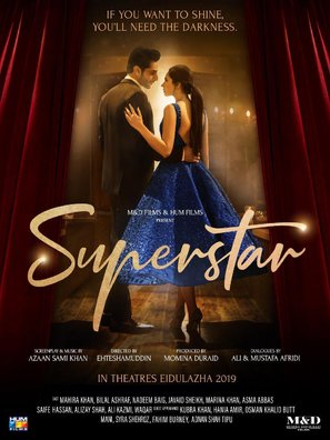 Superstar - Pakistani Movie Poster (thumbnail)