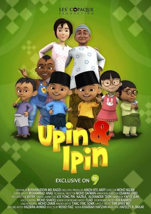 &quot;Upin &amp; Ipin&quot; - Malaysian Movie Poster (thumbnail)