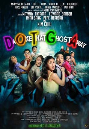 DOTGA: Da One That Ghost Away - Philippine Movie Poster (thumbnail)