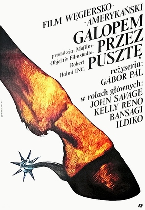 Hossz&uacute; v&aacute;gta - Polish Movie Poster (thumbnail)