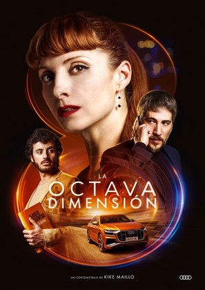 La octava dimensi&oacute;n - Spanish Movie Poster (thumbnail)