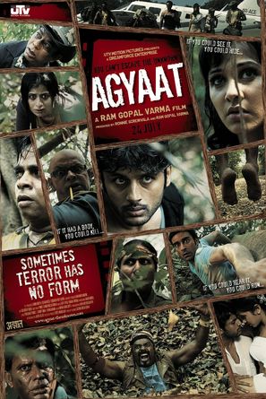 Agyaat - Indian Movie Poster (thumbnail)