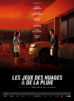Les jeux des nuages et de la pluie - French Movie Poster (thumbnail)