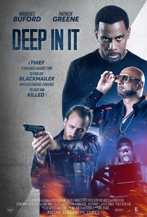 Deep in It - Movie Poster (thumbnail)