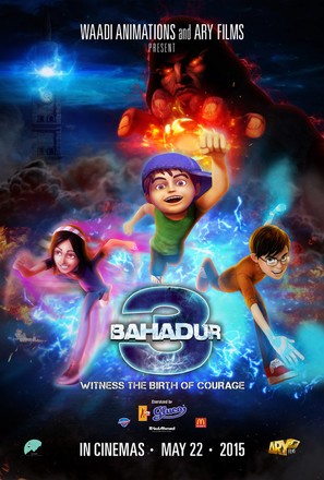 3 Bahadur - Pakistani Movie Poster (thumbnail)