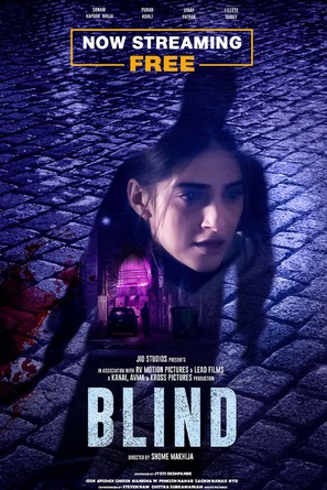 Blind - Movie Poster (thumbnail)