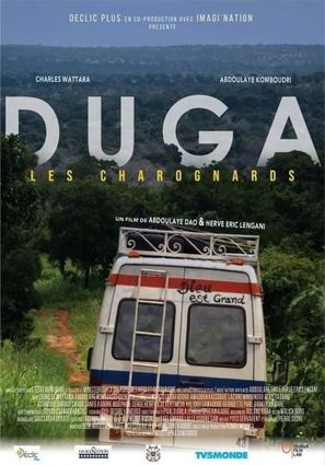 Duga, les charognards - French Movie Poster (thumbnail)