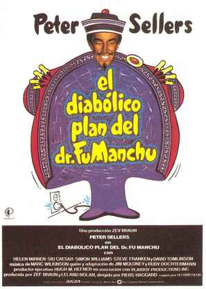 The Fiendish Plot of Dr. Fu Manchu - Spanish Movie Poster (thumbnail)