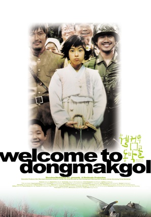 Welcome to Dongmakgol - poster (thumbnail)