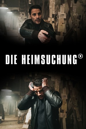Die Heimsuchung - German Movie Poster (thumbnail)