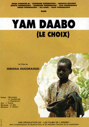 Yam Daabo - French Movie Poster (thumbnail)